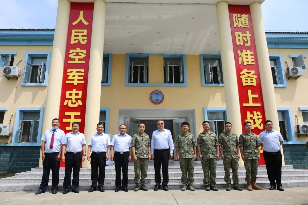 /gb2312/xianqugonghui/12793.html